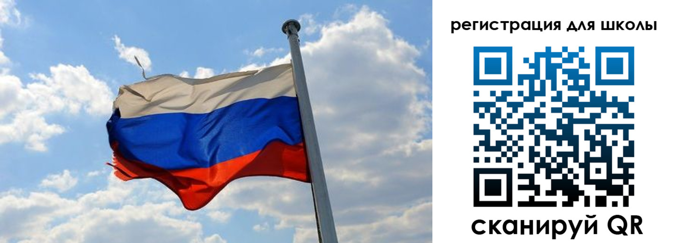 временная регистрация 2025 в Горно-Алтайске